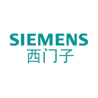 西門子